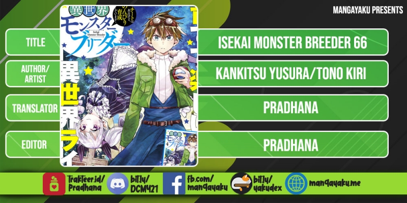 Isekai Monster Breeder Chapter 66 Gambar 1